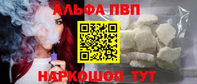 герыч Гусь-Хрустальный