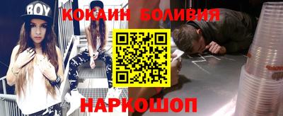 сатива Гусиноозёрск