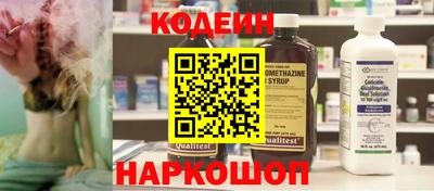 сатива Гусиноозёрск