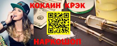 сатива Гусиноозёрск