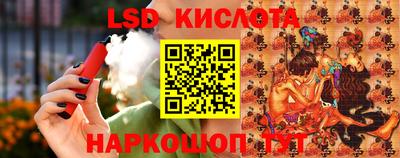 герыч Гусь-Хрустальный