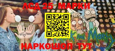 герыч Гусь-Хрустальный
