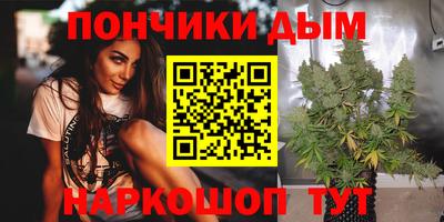 СК Гусев
