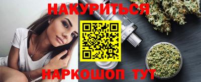 герыч Гусь-Хрустальный