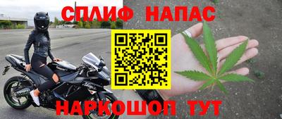 герыч Гусь-Хрустальный