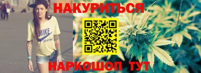 герыч Гусь-Хрустальный