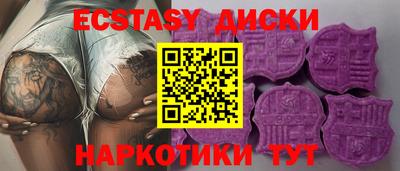 СК Гусев