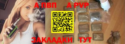 герыч Гусь-Хрустальный