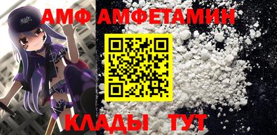 СК Гусев