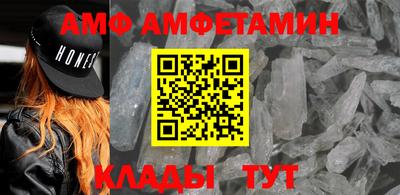 сатива Гусиноозёрск