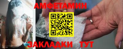 герыч Гусь-Хрустальный