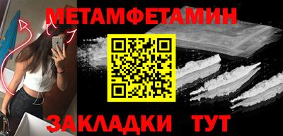 СК Гусев