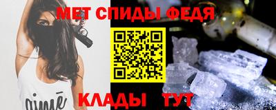 СК Гусев