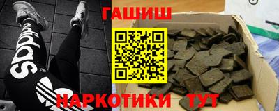 СК Гусев