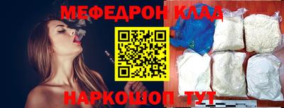 герыч Гусь-Хрустальный